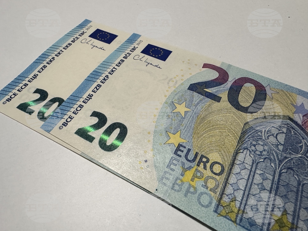 Референтни курсове на еврото