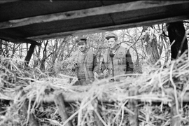 Държавно ловно стопанство – Тракия