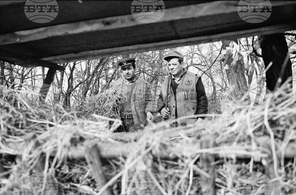 Държавно ловно стопанство – Тракия