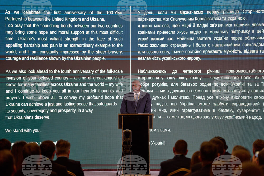 Russia Ukraine War Britain