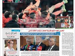 Снимка: ПП АБВ