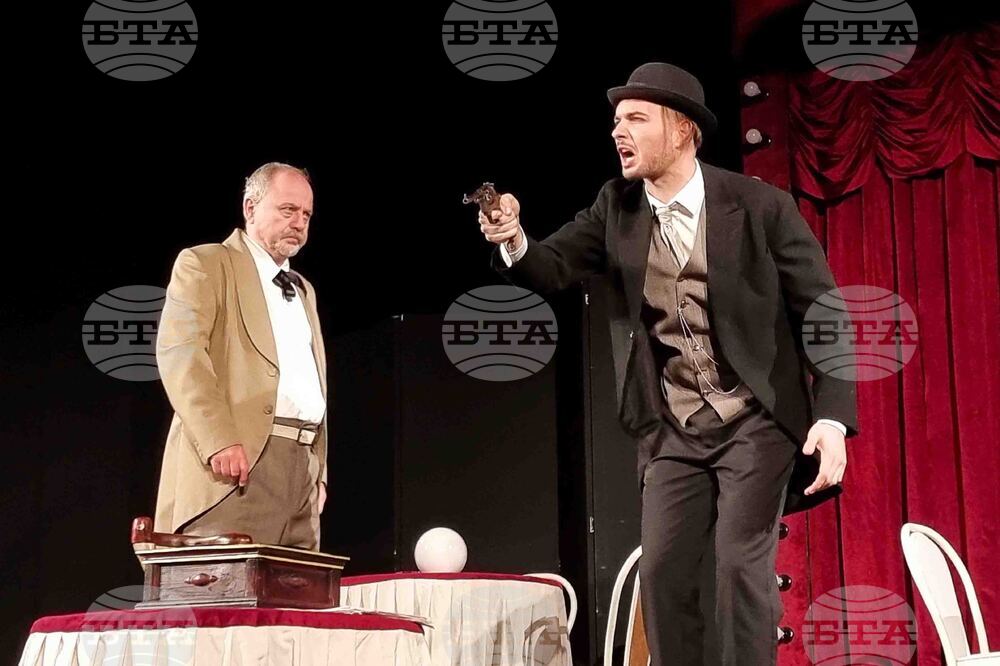 Ямбол - „Ученици пишат за театър” - инициатива