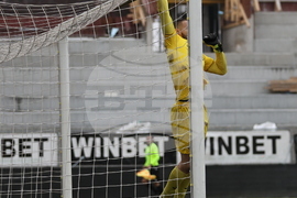 Пловдив - футбол - Локомотив (Пловдив) - Етър (Велико Търново) - контрола