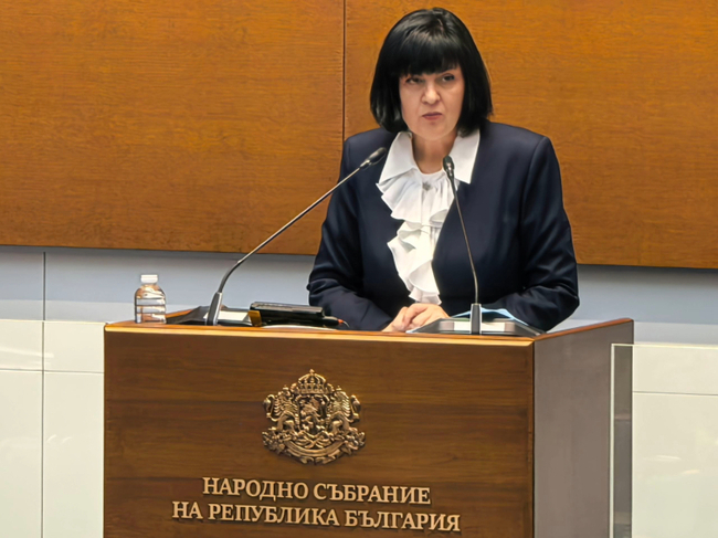 ПП „Величие“ събира подкрепа от народното представителство, за да внесе проект за изменение на Конституцията на Република България