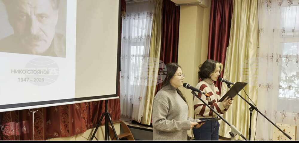 В лицея „Васил Левски“ в Кишинев почетоха паметта на Нико Стоянов