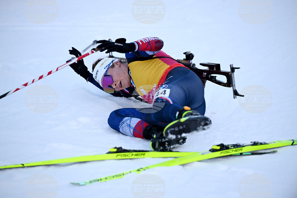 Germany Biathlon