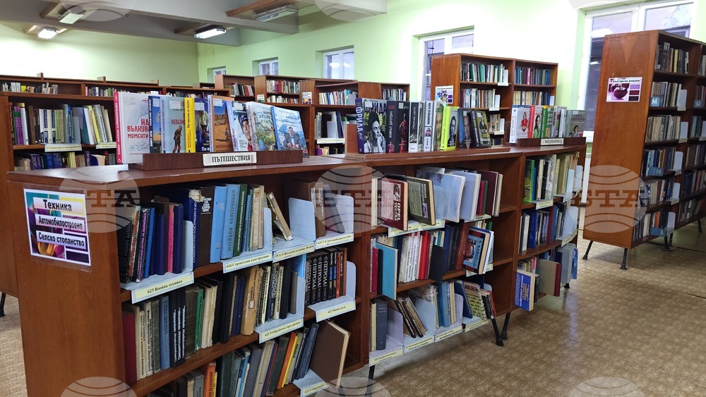 Изкуственият интелект няма да замени книгата и да намали броя на читателите ни, казват от Ловешката библиотека