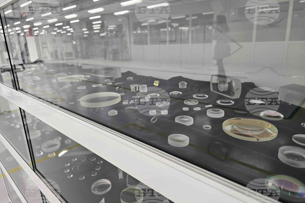 Панагюрище - Избирам България - „Оптикс“ АД