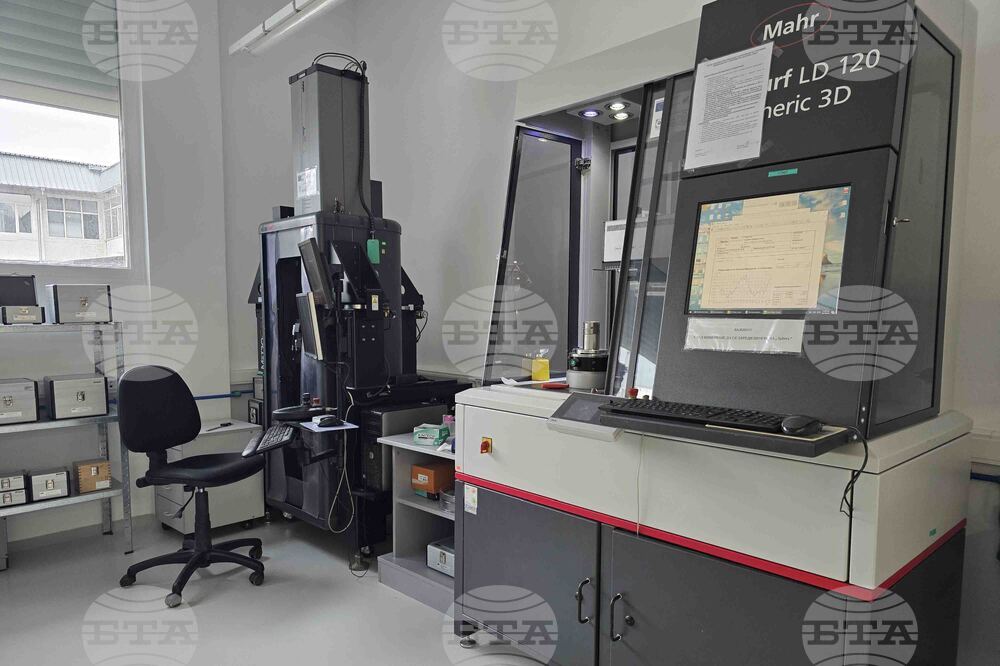 Панагюрище - Избирам България - „Оптикс“ АД