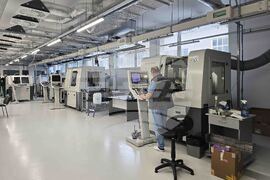 Панагюрище - Избирам България - „Оптикс“ АД