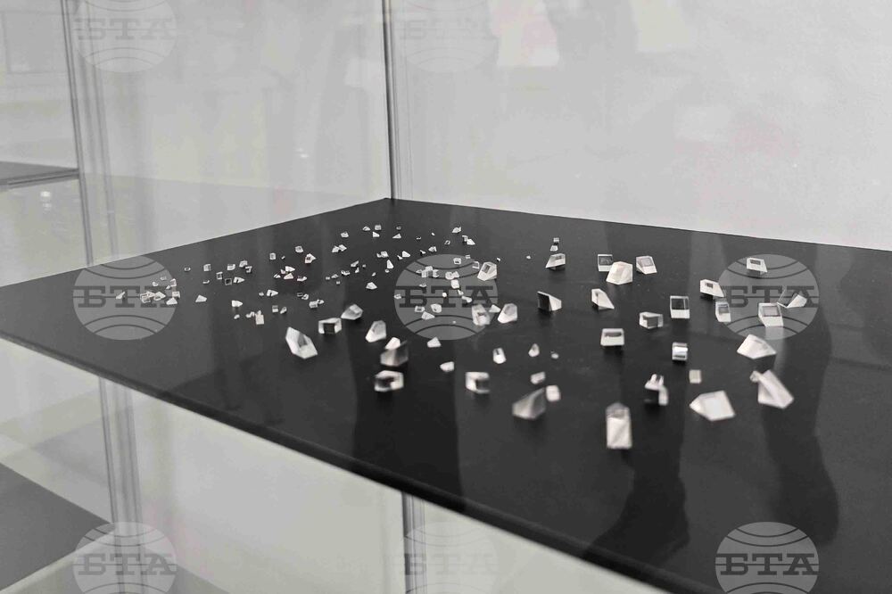 Панагюрище - Избирам България - „Оптикс“ АД