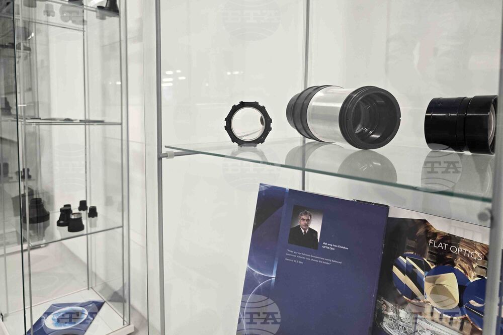 Панагюрище - Избирам България - „Оптикс“ АД