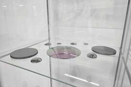 Панагюрище - Избирам България - „Оптикс“ АД