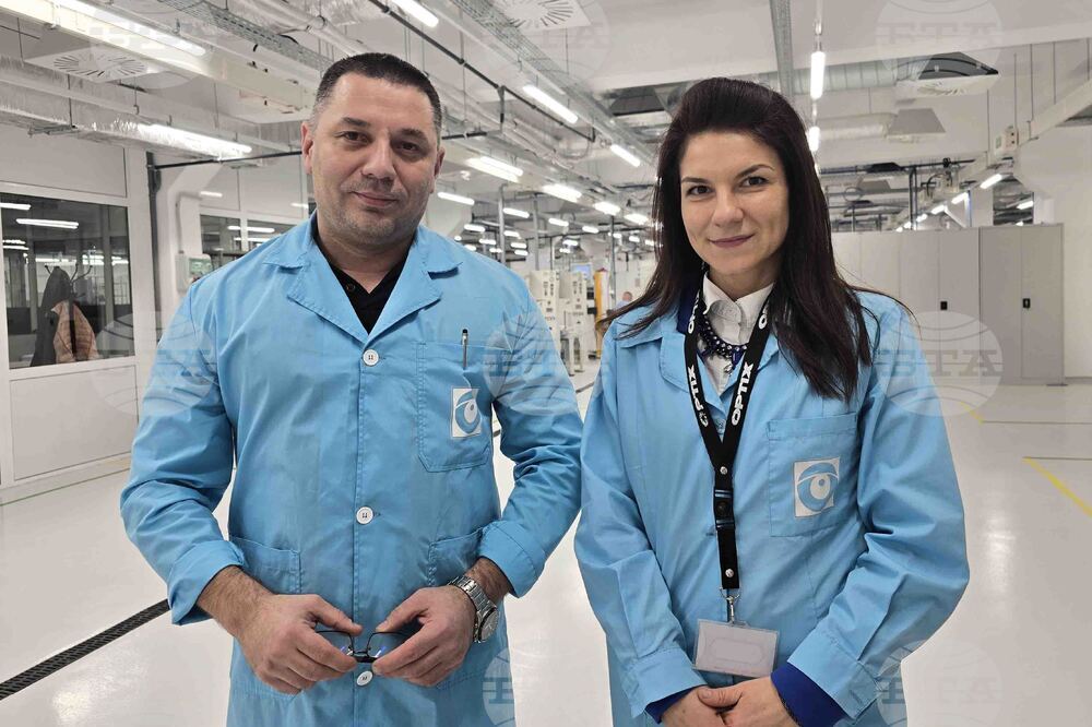 Панагюрище - Избирам България - „Оптикс“ АД