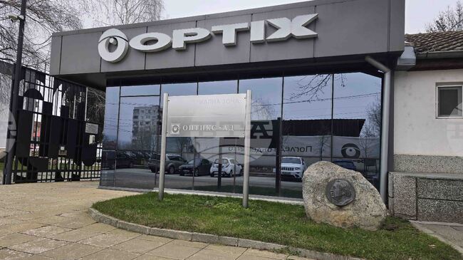 "Оптикс" разширява екипа си и търси инженери, технолози и специалисти в Панагюрище, Божурище и Пловдив