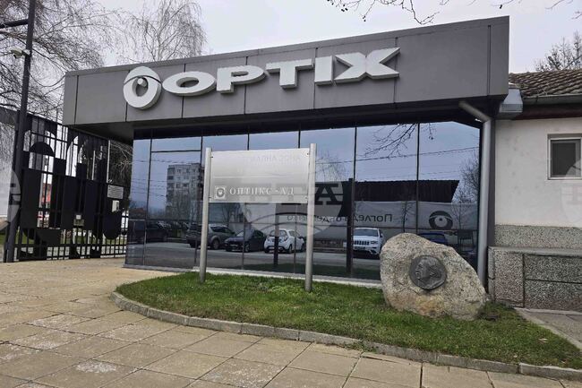 "Оптикс" разширява екипа си и търси инженери, технолози и специалисти в Панагюрище, Божурище и Пловдив