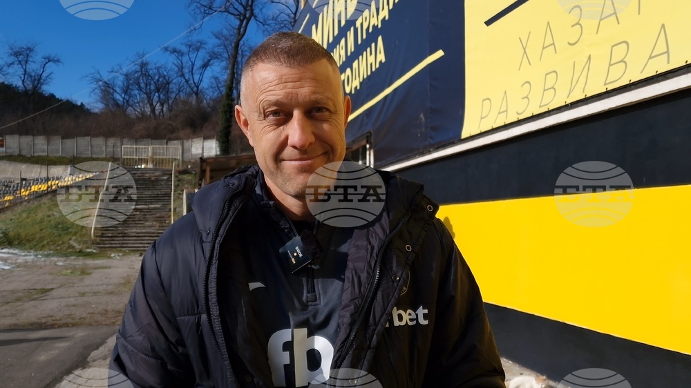 Футболният Миньор ще излезе срещу ЦСКА II в събота за първа контрола от зимната си подготовка