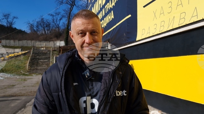 Футболният Миньор ще излезе срещу ЦСКА II в събота за първа контрола от зимната си подготовка