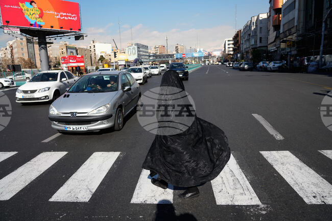 APTOPIX Iran Daily Life