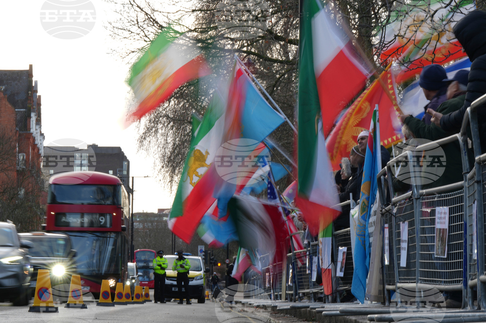 Britain Iran Protests