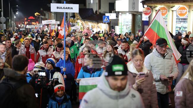 С парад на нациите в Банско бе открита Световната купа по алпийски сноуборд
