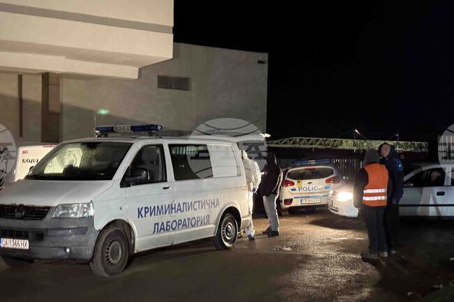 Ихтиман - жп гара - обир