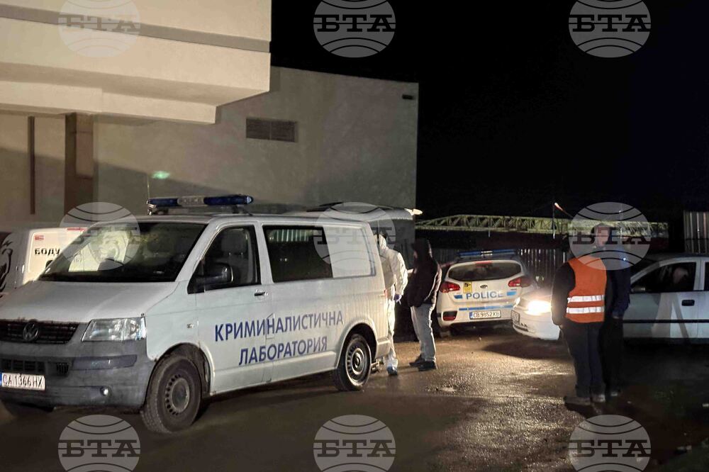 Ихтиман - жп гара - обир