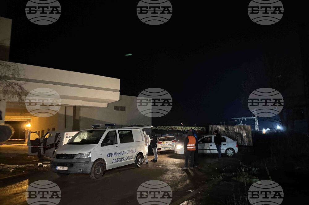 Ихтиман - жп гара - обир