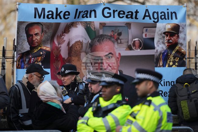 APTOPIX Britain Iran Protests