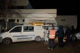 Ихтиман - жп гара - обир