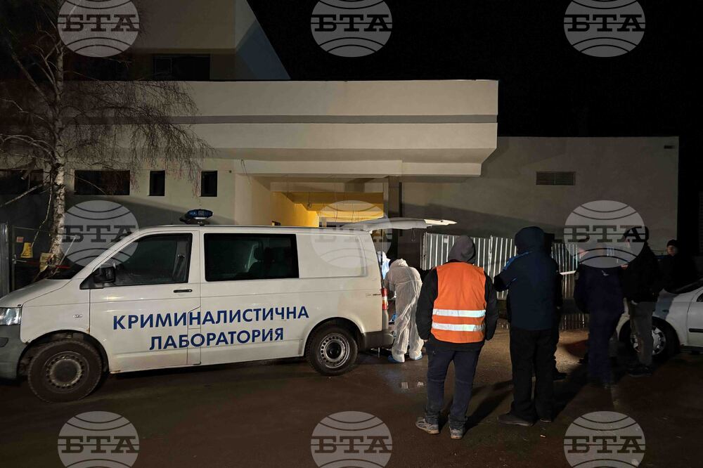 Ихтиман - жп гара - обир