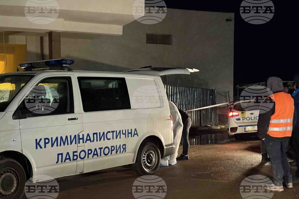 Ихтиман - жп гара - обир