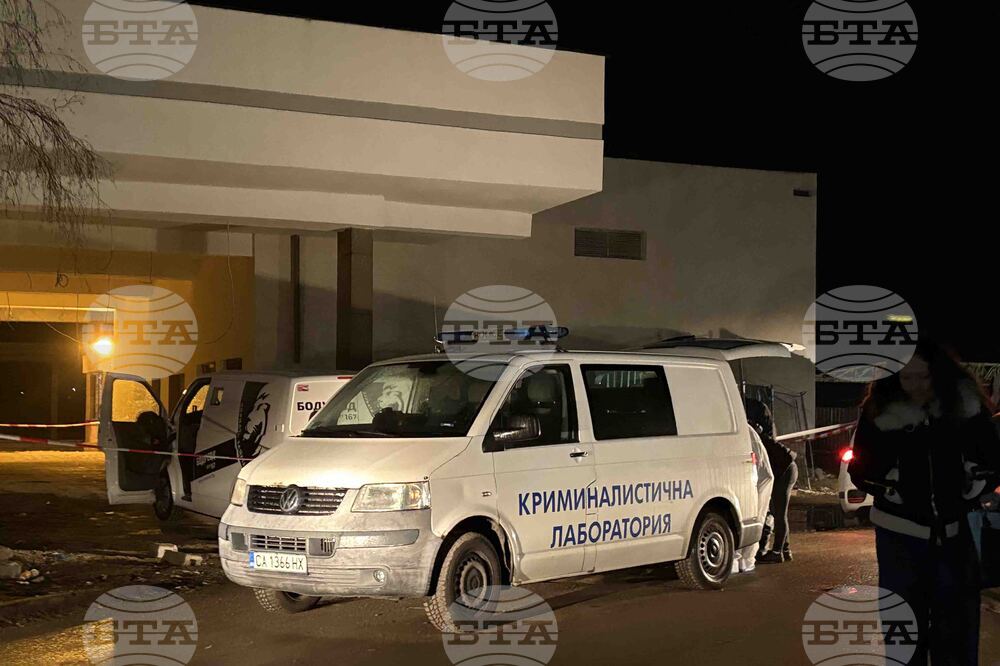 Ихтиман - жп гара - обир