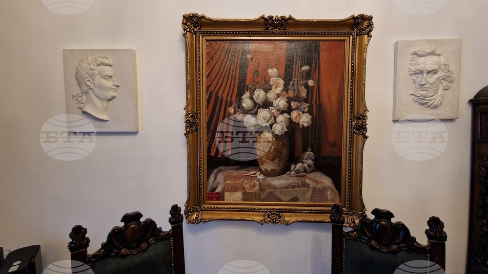 Румъния - Георге Тътъръску - къща-музей