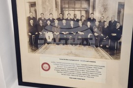 Румъния - Георге Тътъръску - къща-музей