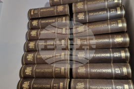 Румъния - Георге Тътъръску - къща-музей