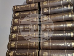 Румъния - Георге Тътъръску - къща-музей