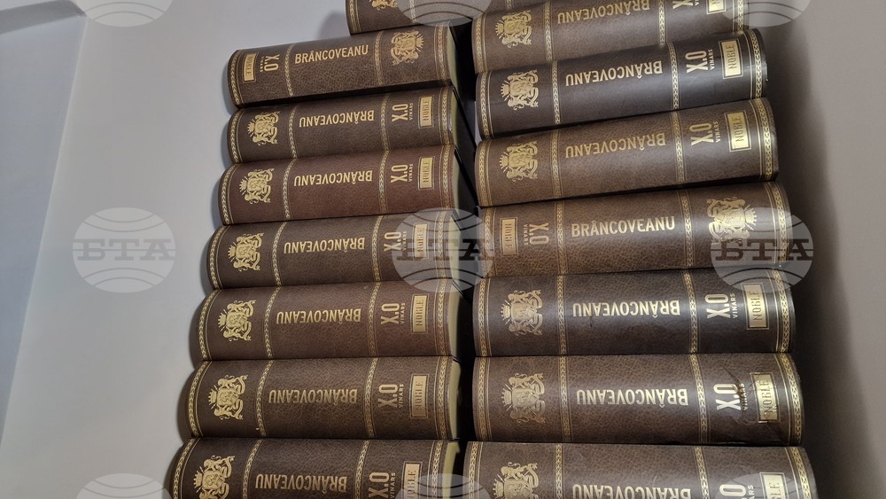 Румъния - Георге Тътъръску - къща-музей