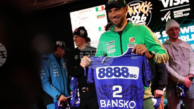 Радослав Янков и Малена Замфирова