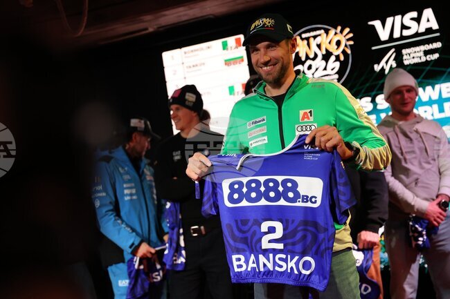 Радослав Янков и Малена Замфирова научиха номерата, с които ще карат в съботната квалификация от Световната купа по сноуборд в Банско 