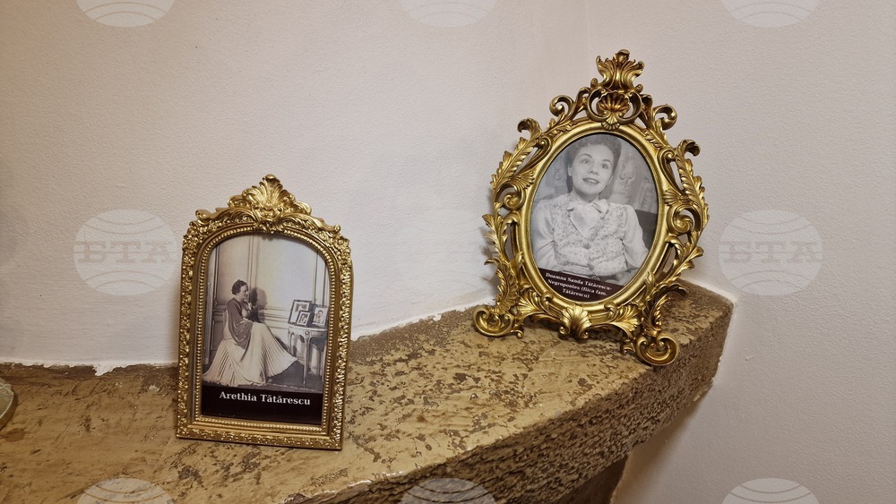 Румъния - Георге Тътъръску - къща-музей