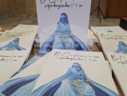 Снимка: Окръжен съд – Кюстендил