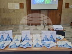 Снимка: Окръжен съд – Кюстендил