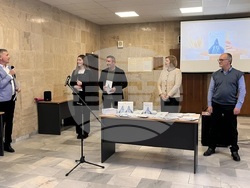 Снимка: Окръжен съд – Кюстендил