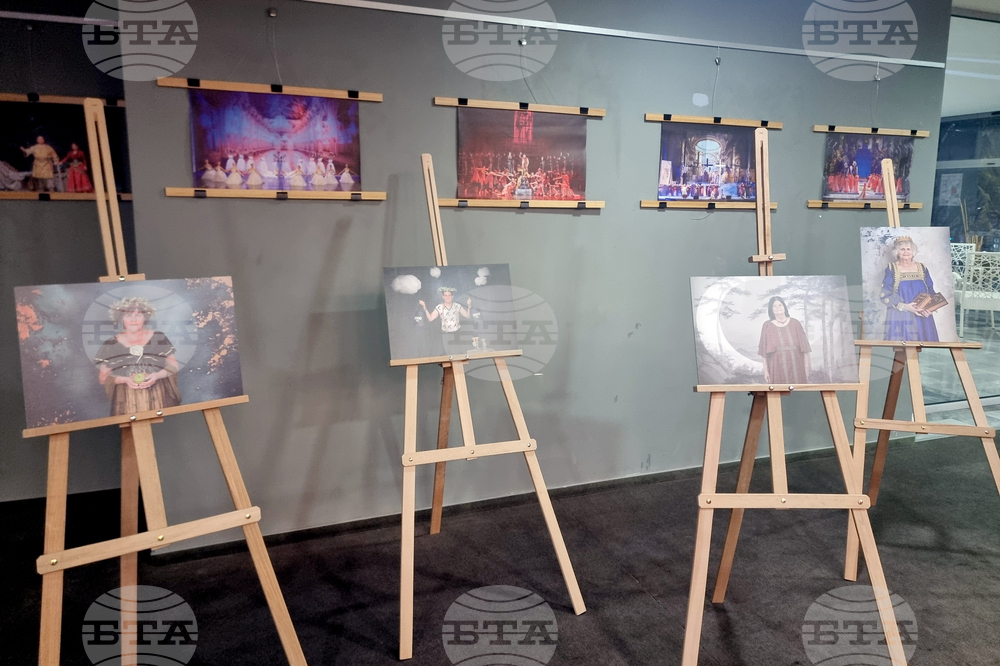 Стара Загора - проект „неВИДИМИТЕ“ - представяне