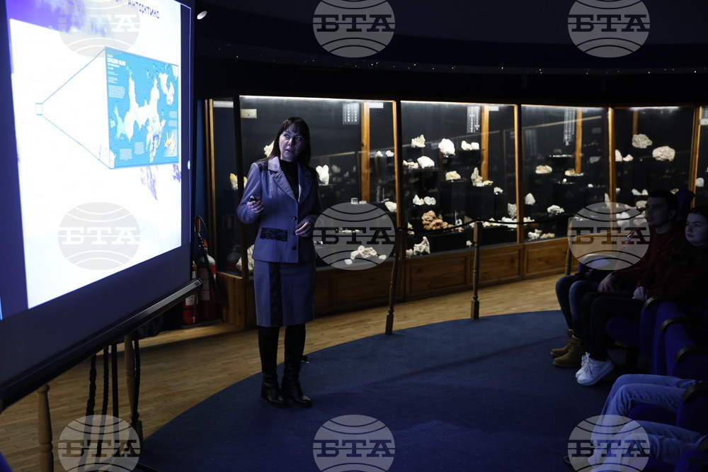 Пловдив - „Огън и лед“ - изложба