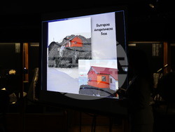 Пловдив - „Огън и лед“ - изложба