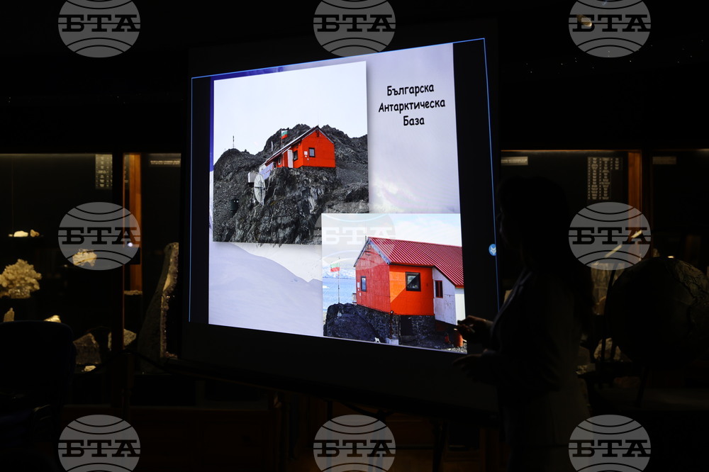 Пловдив - „Огън и лед“ - изложба