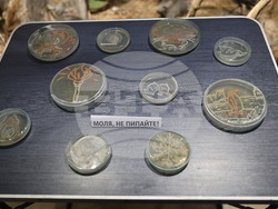 Пловдив - „Огън и лед“ - изложба