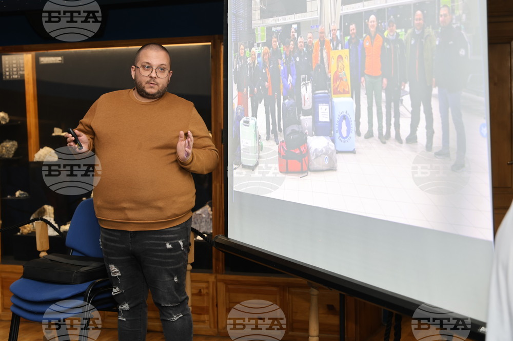 Пловдив - „Огън и лед“ - изложба - Кристиян Владов